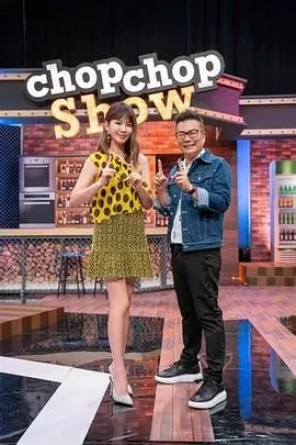 声优综艺大集合