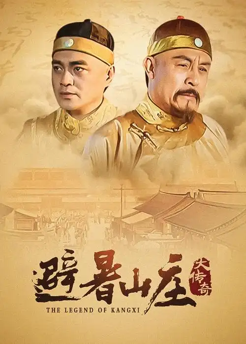 千与千寻